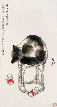 方楚雄 猫 立轴
